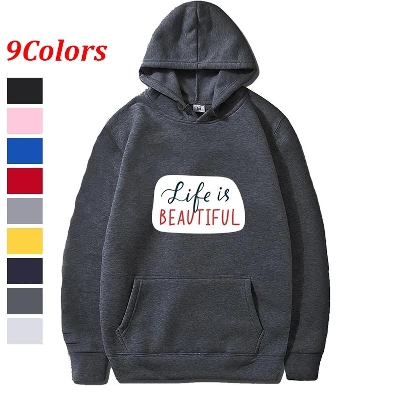 Autumn Fleece Korean Fashion Solid Color Finger Heart Drawstring Pockets Hooded Long Sleeve Loose Hoodie Sweatshirts Top