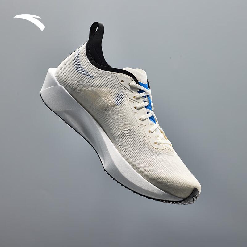 Anta Speed Pioneer Men's Running Shoes