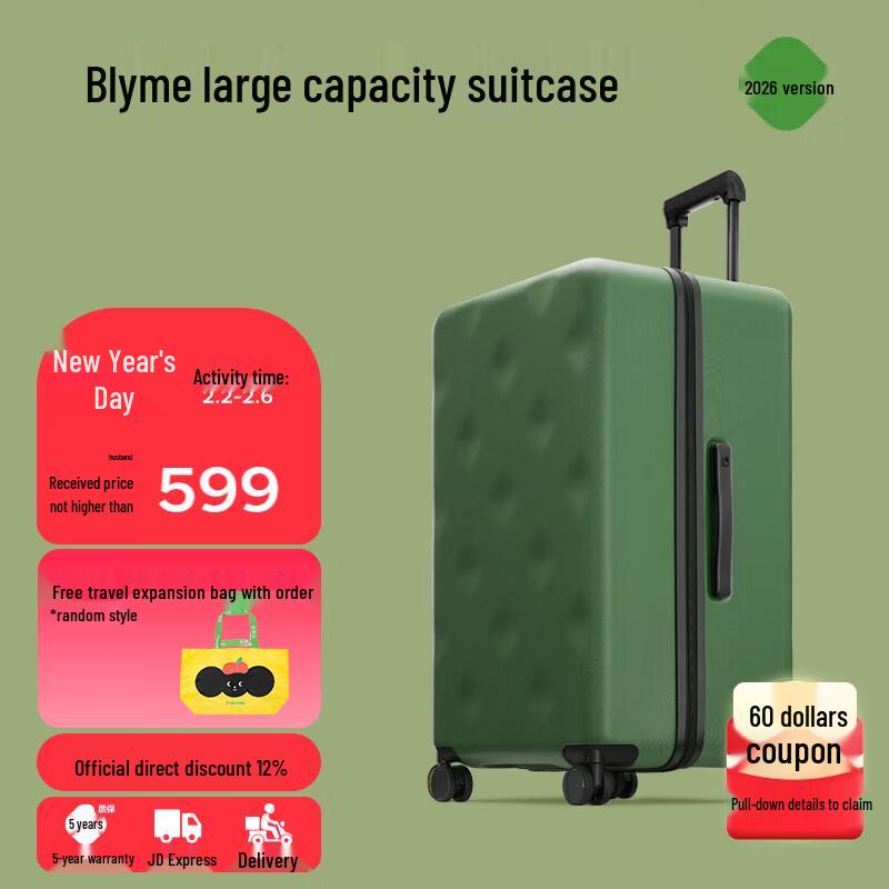 Bulaimei Hardshell Spinner Luggage with TSA Lock 26 Inch Expandable