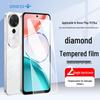 Smorss Honor Phone Screen Protectors