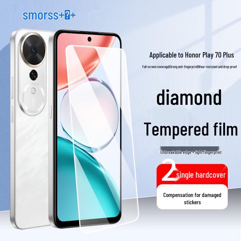 Smorss Honor Phone Screen Protectors