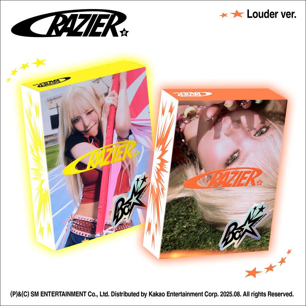 BOA [Plus fou] (Version plus forte.) 11e album