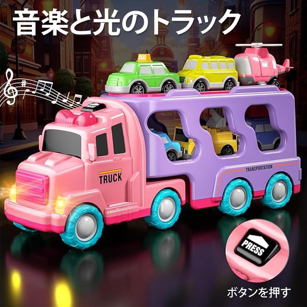 HIWO Construction Vehicle Toy Miniature for Boys and Girls Ages and Includes Carrier and Lights and Indoor Birthday Christmas Available In and Blue