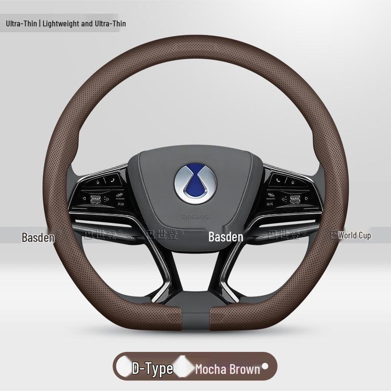 Denza N7 D9 N8 Z9GT X Genuine Leather Steering Wheel Cover - Anti-slip, Breathable, Ultra-thin 