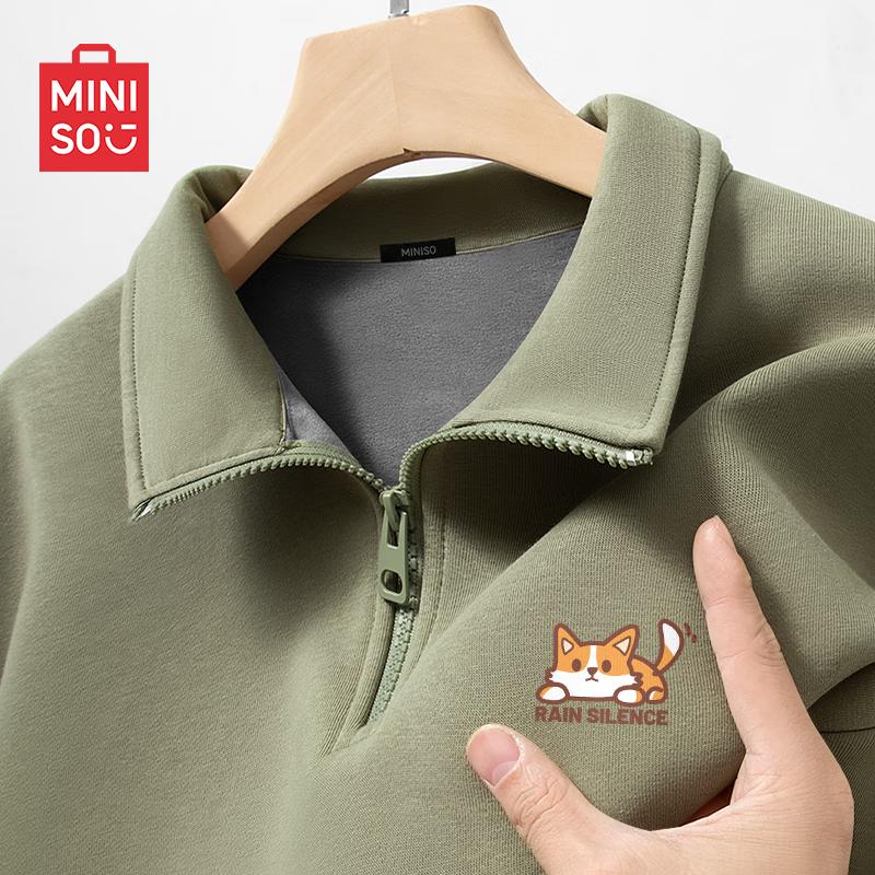 MINISO Men s Oversized Fleece-Lined Stand-Collar Sweatshirt 2XL