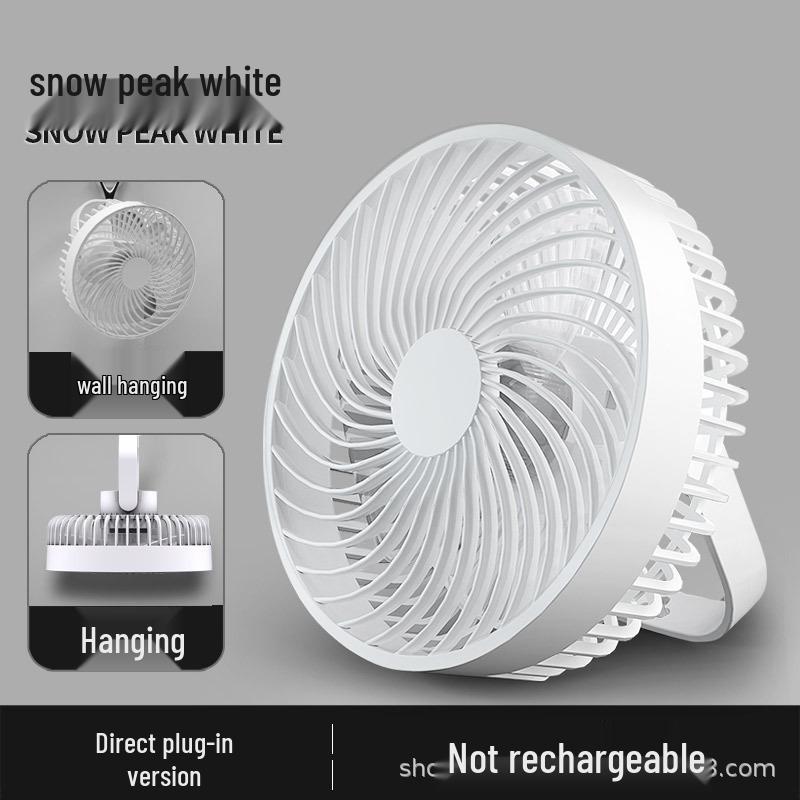 International Bestseller: Compact Multi-functional Mini Desktop Fan for Office, Dorm, or Student Use Single Unit