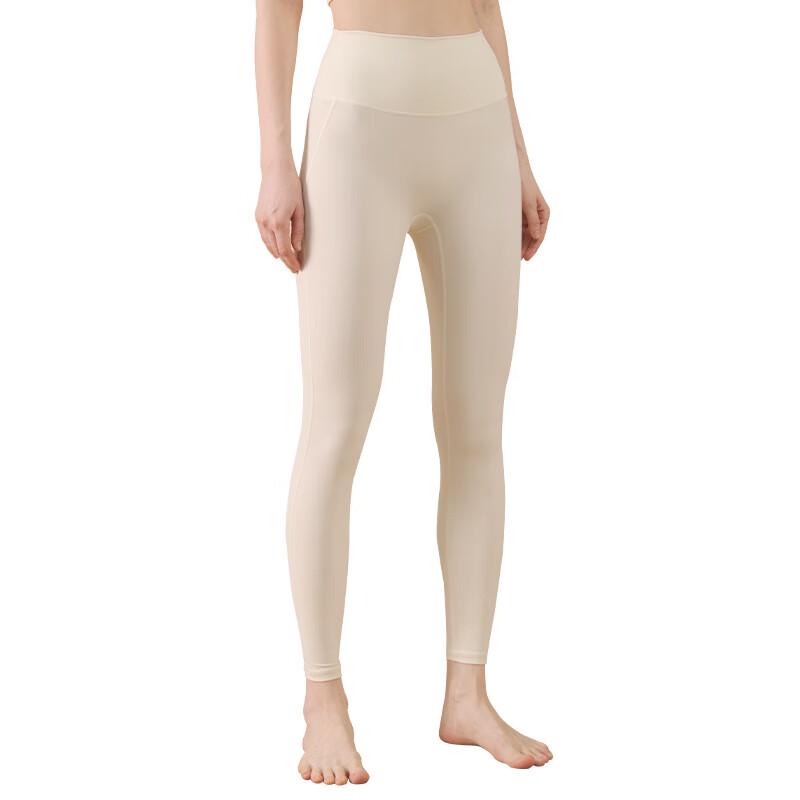Women's High-Waist Butt-Lifting Yoga Pants