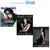 [Pre-comandă] MARIE CLAIRE - (RIIZE) COPERTĂ WONBIN [EDIȚIA DE VARĂ 2026]