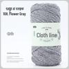 200g Yarn for Hand-Knitted DIY Projects: Crochet Bags, Placemats, Blankets