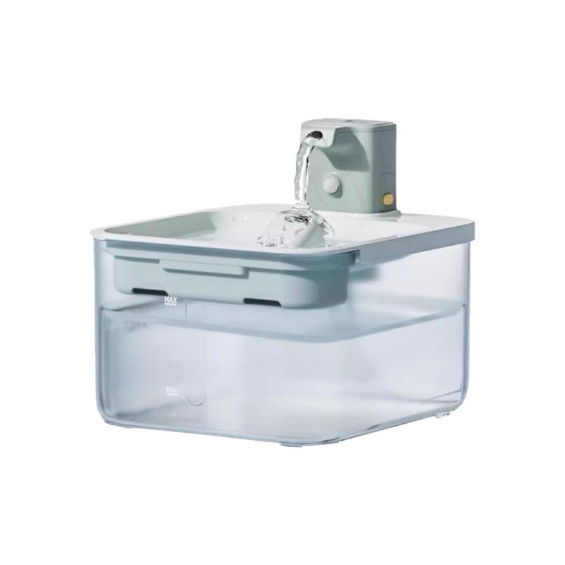 Automatic Cat Water Fountain with Sensor, 2.5L Capacity