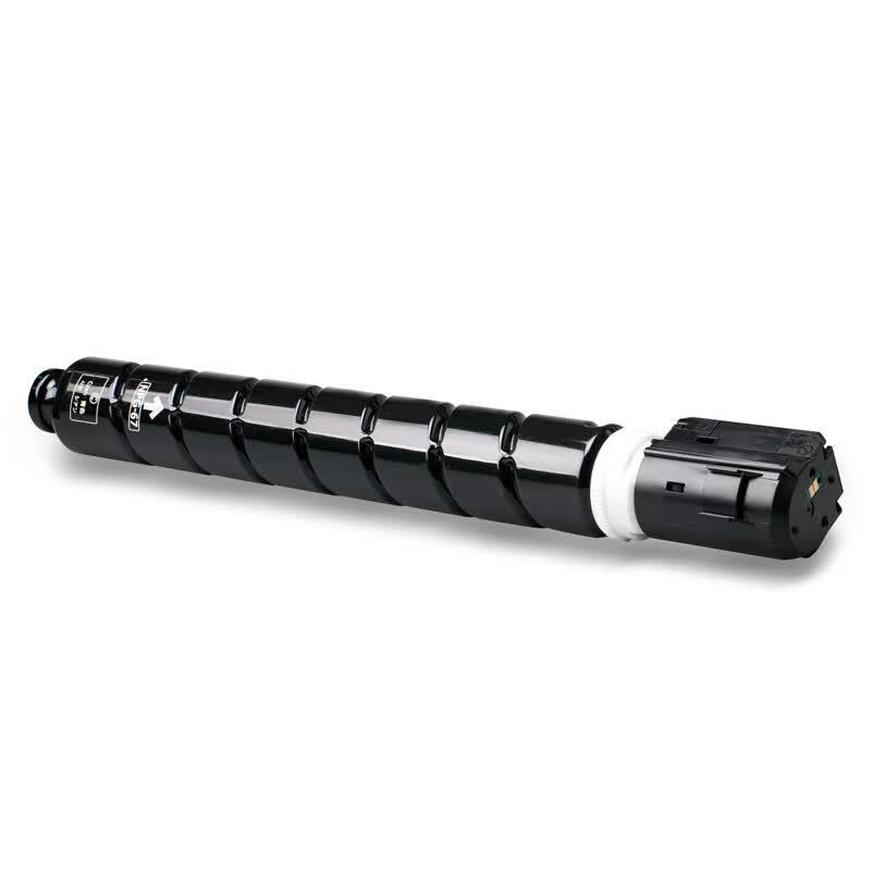 Gezhige NF-NPG67FBK Black Toner Cartridge for Canon IR CAdvance