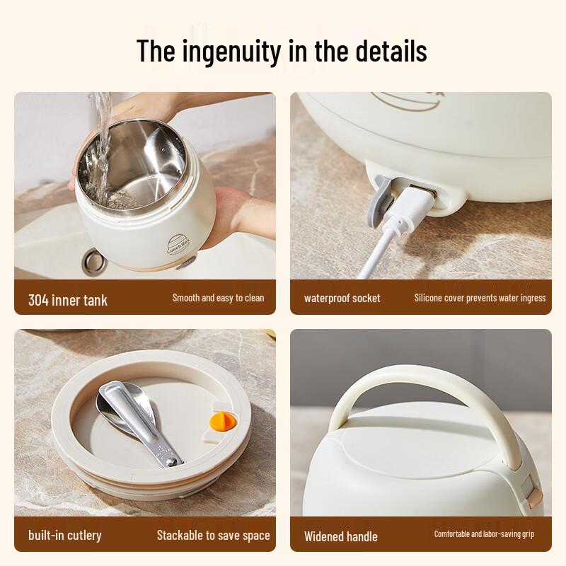 Electric Stainless Steel Insulated Lunch Box