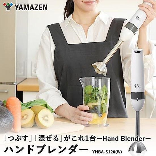 Yamazen Hand Blender Electric Mixer Baby Food Smoothie 2-in-1 (Mash Mix) Bottle Dishwasher Safe Votre Lightweight White YHBA-S120(W)
