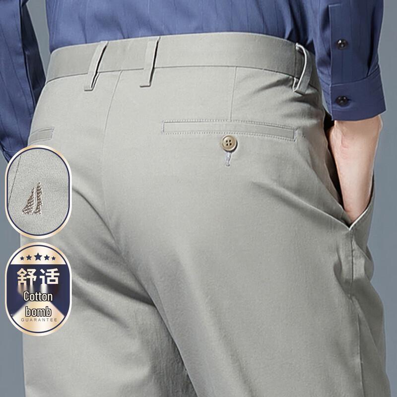 Shanshan Men's Straight Leg Casual Business Pants