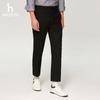 HAZZYS Men's Twill Business Casual Tapered Pants