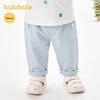 Balabala Baby Boys' Summer Casual Long Pants