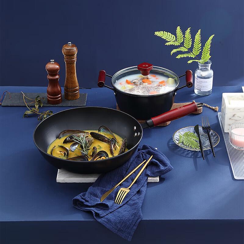 Jihang Fine Iron Wok Set