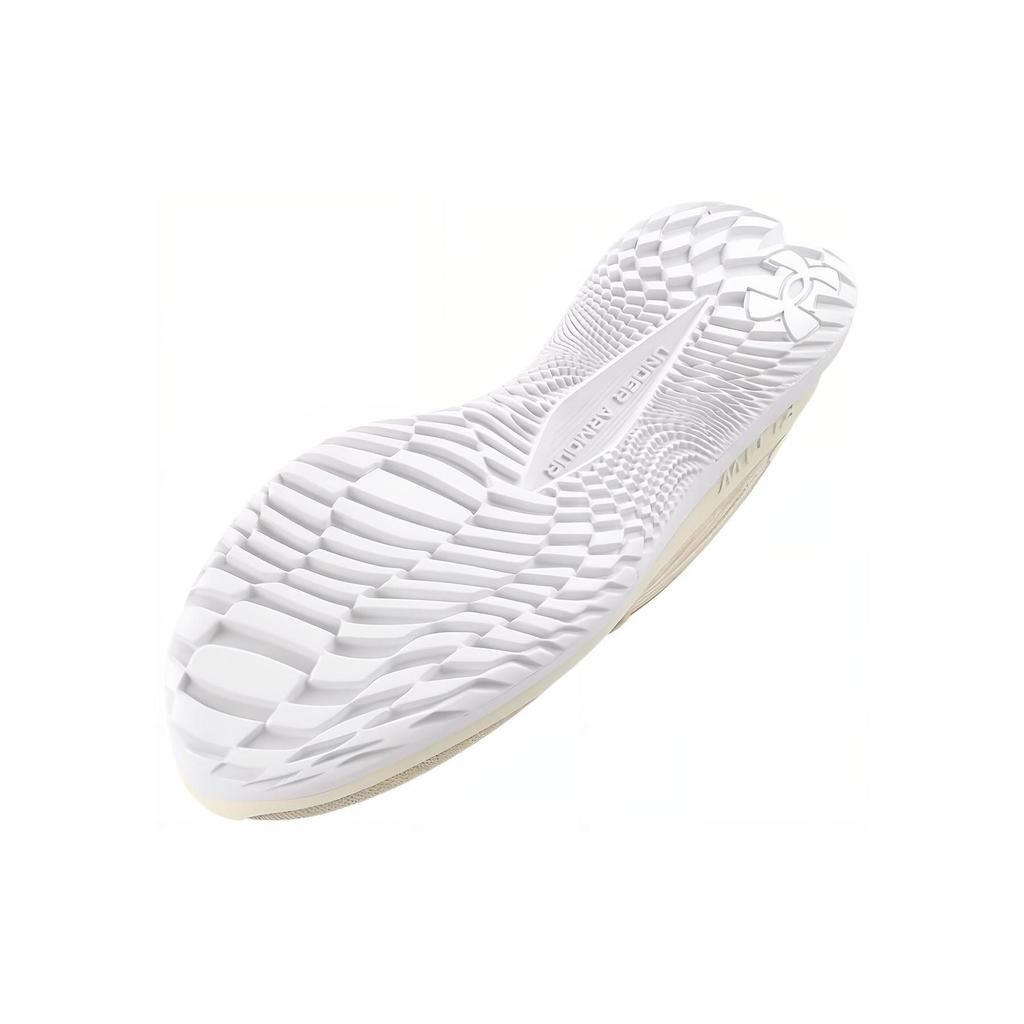 Under Armour Women's UA Velociti 3 Breeze Flow Lightweight Breathable Road Running Shoes White Quartz Brown 3027521-301
