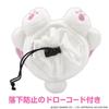MMHD002 My Melody (Pink Ver) Headcover for DR