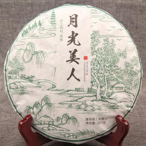 Organic Moonlight Beauty Jingmai Puer Pu'er Moonlight Sheng Pu-erh Raw Tea 357g