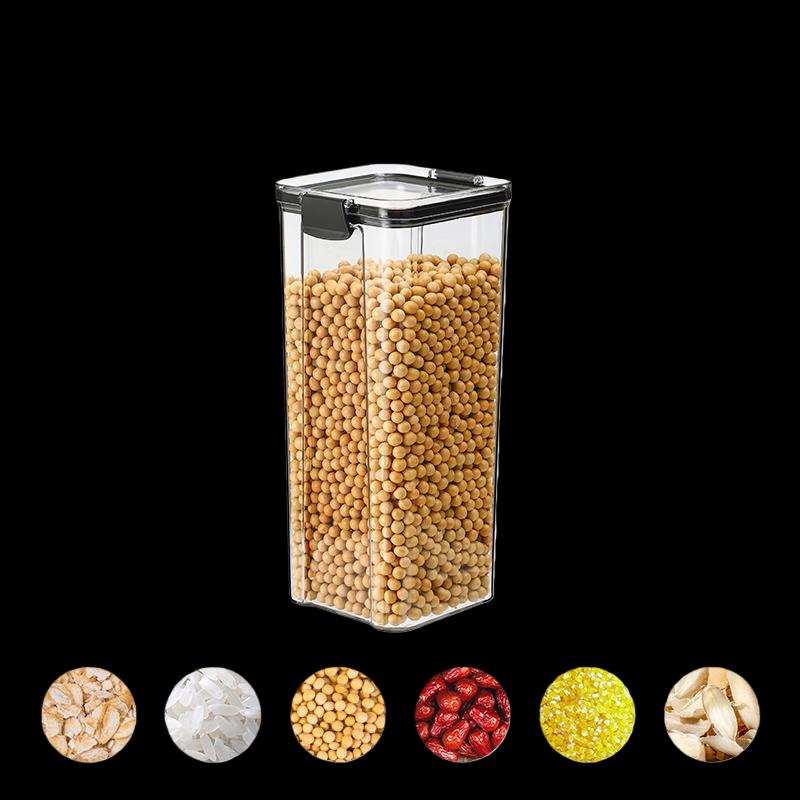 Buxin Thickened Square Airtight Storage Jar