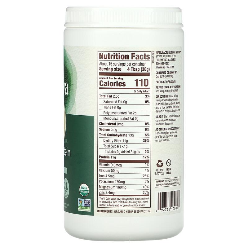Organic Hemp Protein Powder, Fiber Plus, 1 Lb (454 G)