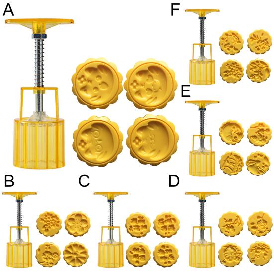 1 Set Moon Cake Maker Clear Texture DIY Lightweight Durable 3D Tiger Rabbit Press Mold for Home