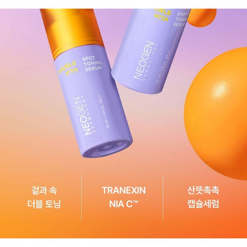 NEOGEN Dermalogy Double Vita Spot Toning Serum