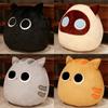 Plush Cat Toy Cushion Stuffed Animal Doll Pendant Keychains Gift Decoration