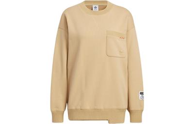 Originals Sweatshirt Women's Yellow HS9504