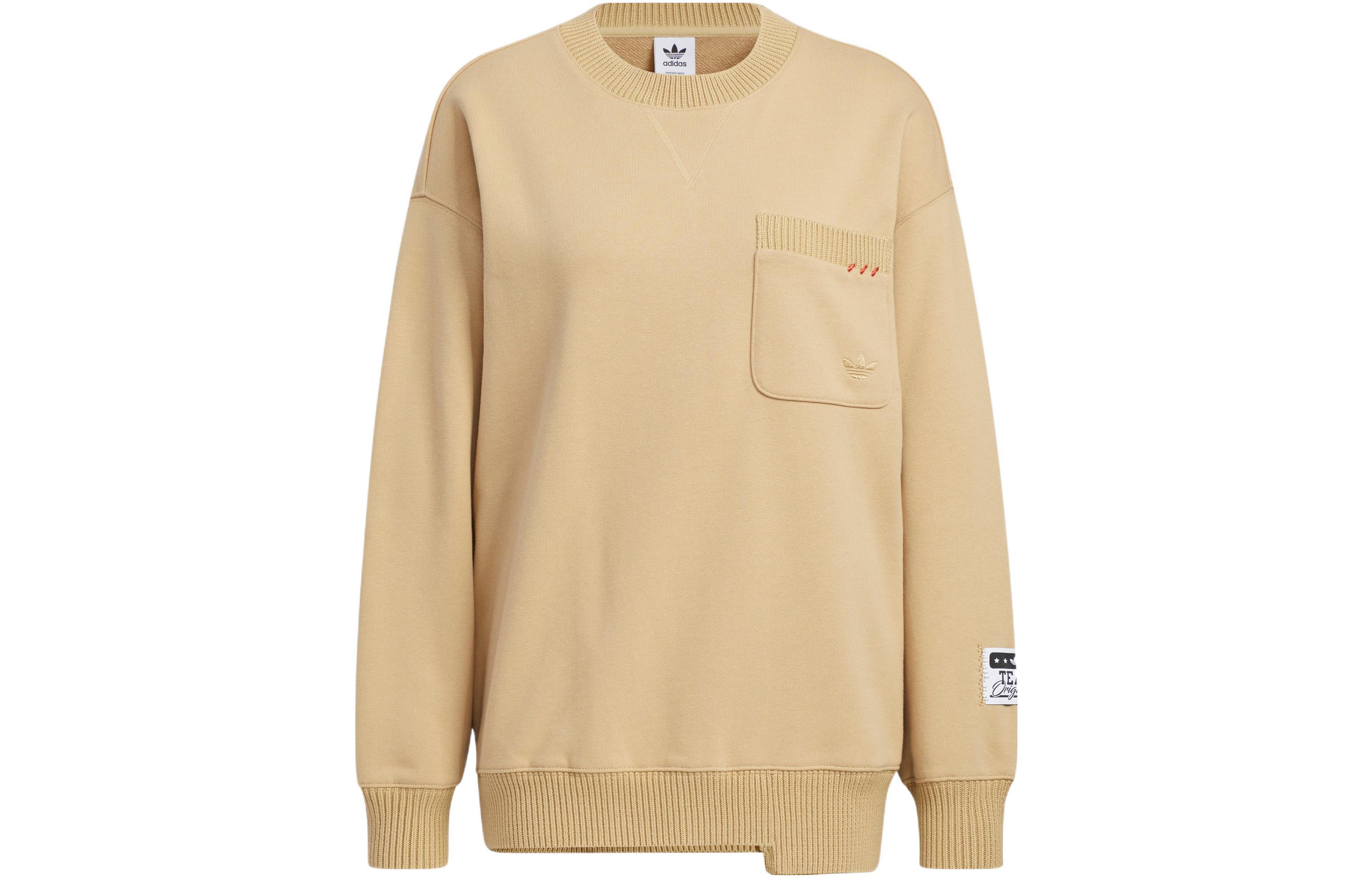 Adidas Originals Sweatshirt Women s Yellow HS9504 S