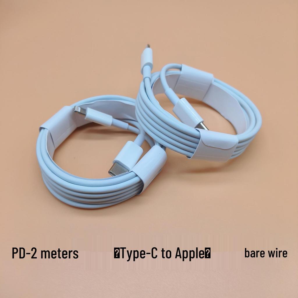 100W Fast Charging Double-Headed PD Data Cable for iPhone 15/Tablet