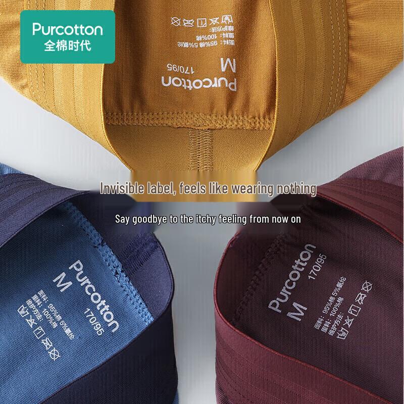 PurCotton Men's Antibacterial Boxer Briefs 3-Pack