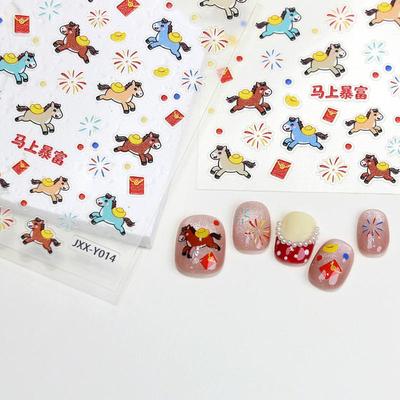 Manikür – Tırnak Çıkartmaları