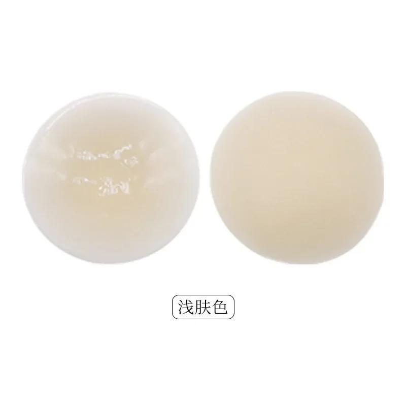 Fashion Silicone Nipple Cover Lift Up Bra Sticker Adhesive Invisible Bras Chest Patch for Women Reusable Chest Breast Petals Pad