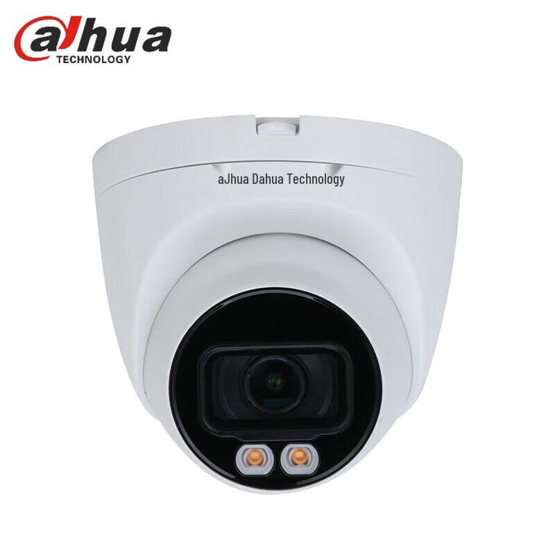 

Dahua 2MP Smart Dual-Light Turret IP Camera