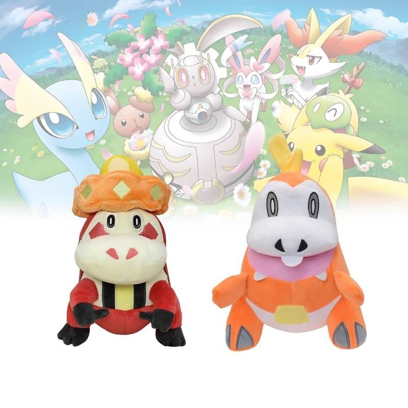 Toy Cute Plush Cartoon Children Birthday Holiday Gift Throw Doll Pillows