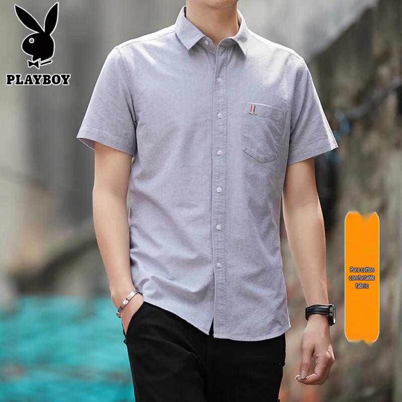 PLAYBOY Men s Slim Fit Pure Cotton Oxford Short-Sleeved Shirt XL
