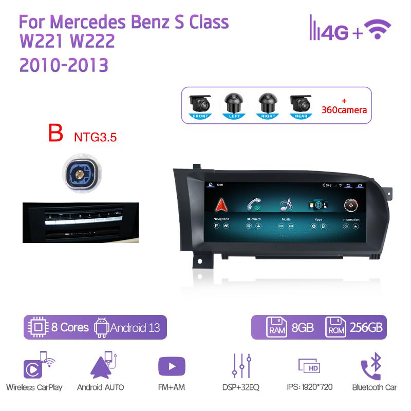10.25" For Mercedes Benz S Class W221 W222 2006-2013 Car Multimedia Player GPS Navigation Radio Android13 8Core CarPlay 4G Host