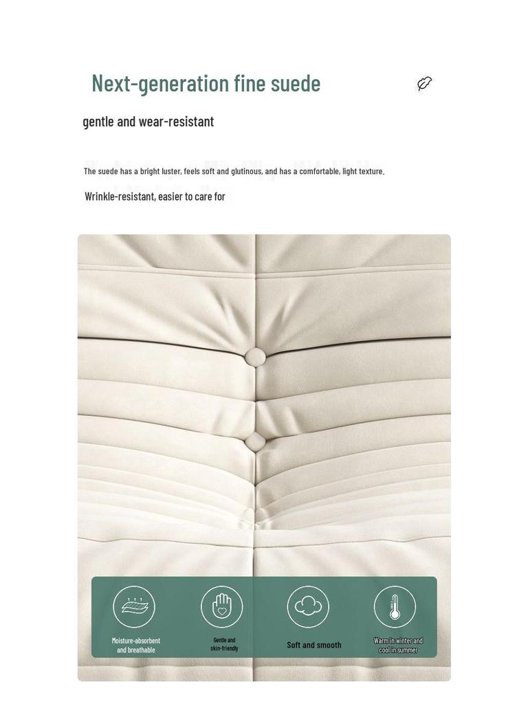 Caterpillar Bean Bag Sofa, Large Tatami Recliner for Balcony or Bedroom