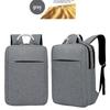 Li Shen Business Laptop Backpack