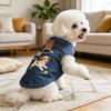 Dog Clothes for Small Medium Dogs Summer Dog Denim T Shirt Soft Breathable Pullover Puppy Costume with Leash Ring