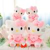 Plush Pink Love Toy Huge Stuffed Animal Doll Kids Gifts Birthday