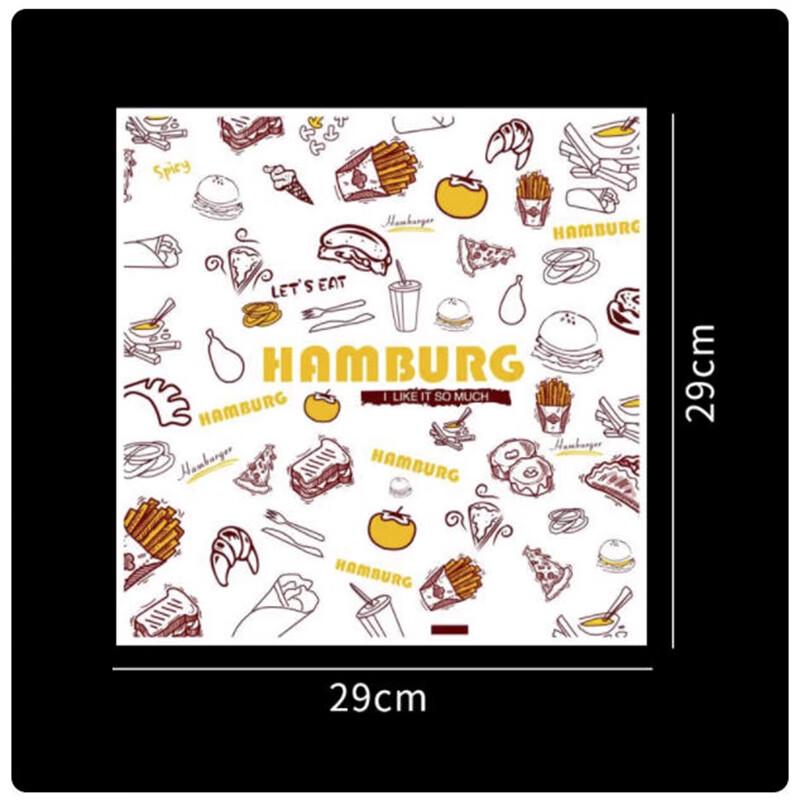 

Sheng Bi Lai Disposable Hamburger Oil-Proof Paper
