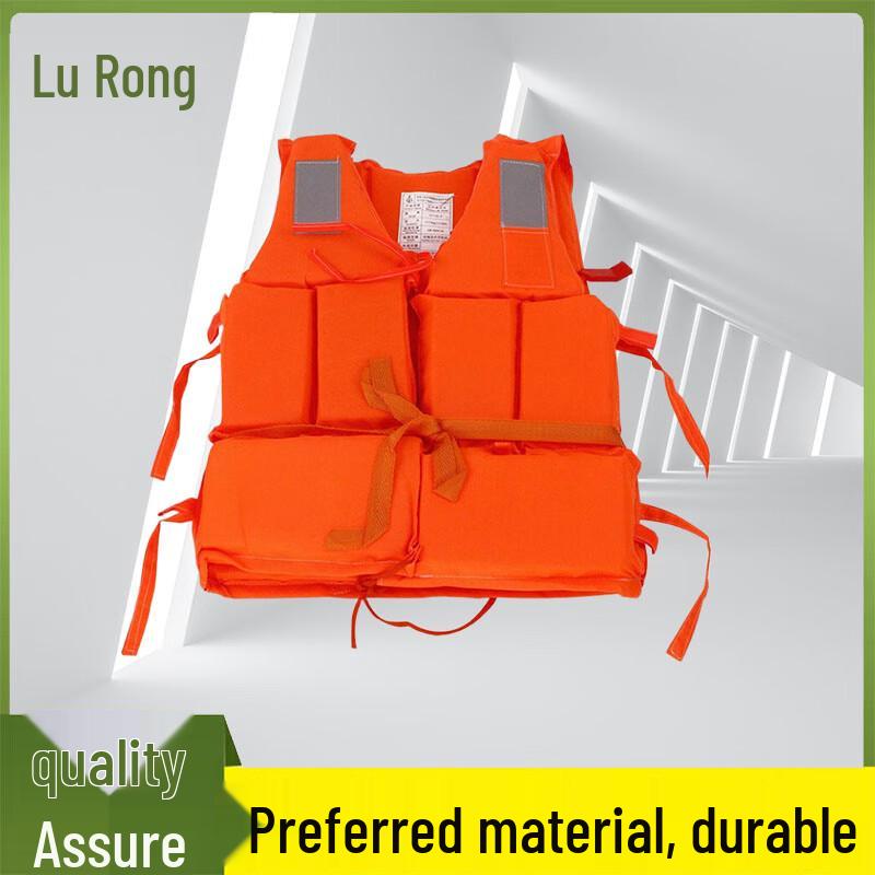 Adult Professional Portable Buoyancy Life Vest