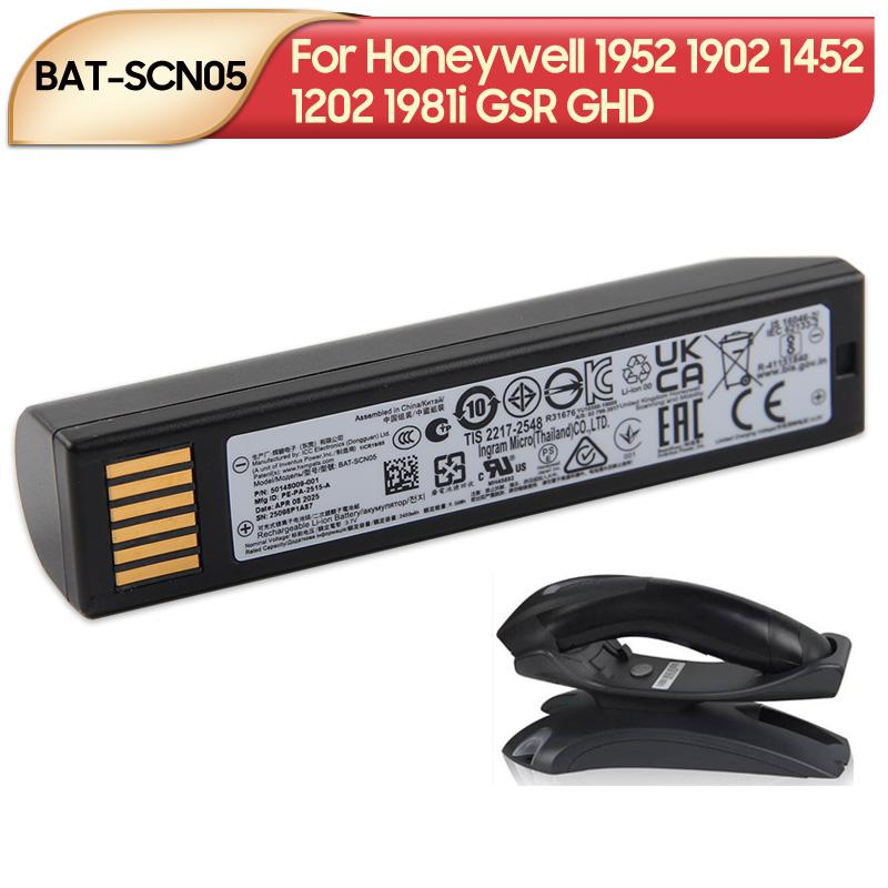 New Rechargeable Battery BAT-SCN05 For Honeywell 1952 1902 1452 1202 1981i GSR GHD 2450mAh