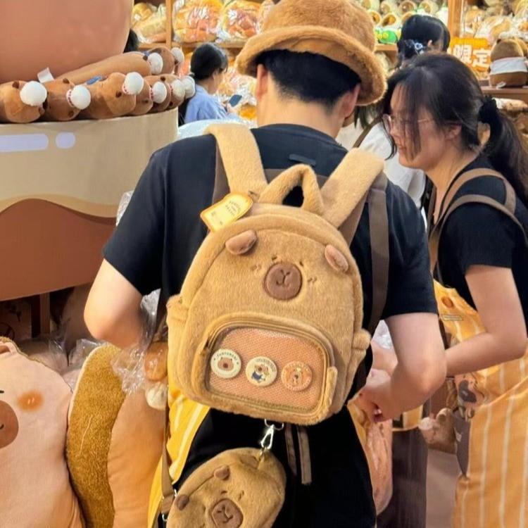 Plush Cartoon Capybara Backpack Animal Zipper Bag Adjustable Strap Shoulder