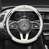 Cpawf3 Car Sticker Car Steering Wheel Cover For Mercedes Benz A B C E S V Class GLB GLC GLE Sprinter Pilot SLK SLC W203 W204 ML Vito W1