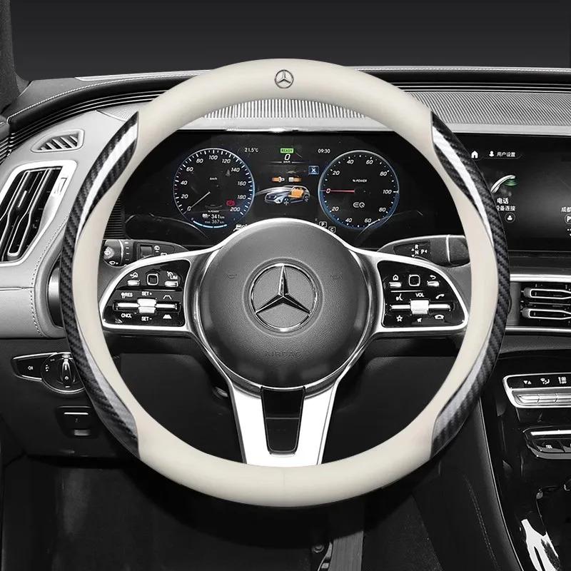 Cpawf3 Car Sticker Car Steering Wheel Cover For Mercedes Benz A B C E S V Class GLB GLC GLE Sprinter Pilot SLK SLC W203 W204 ML Vito W1