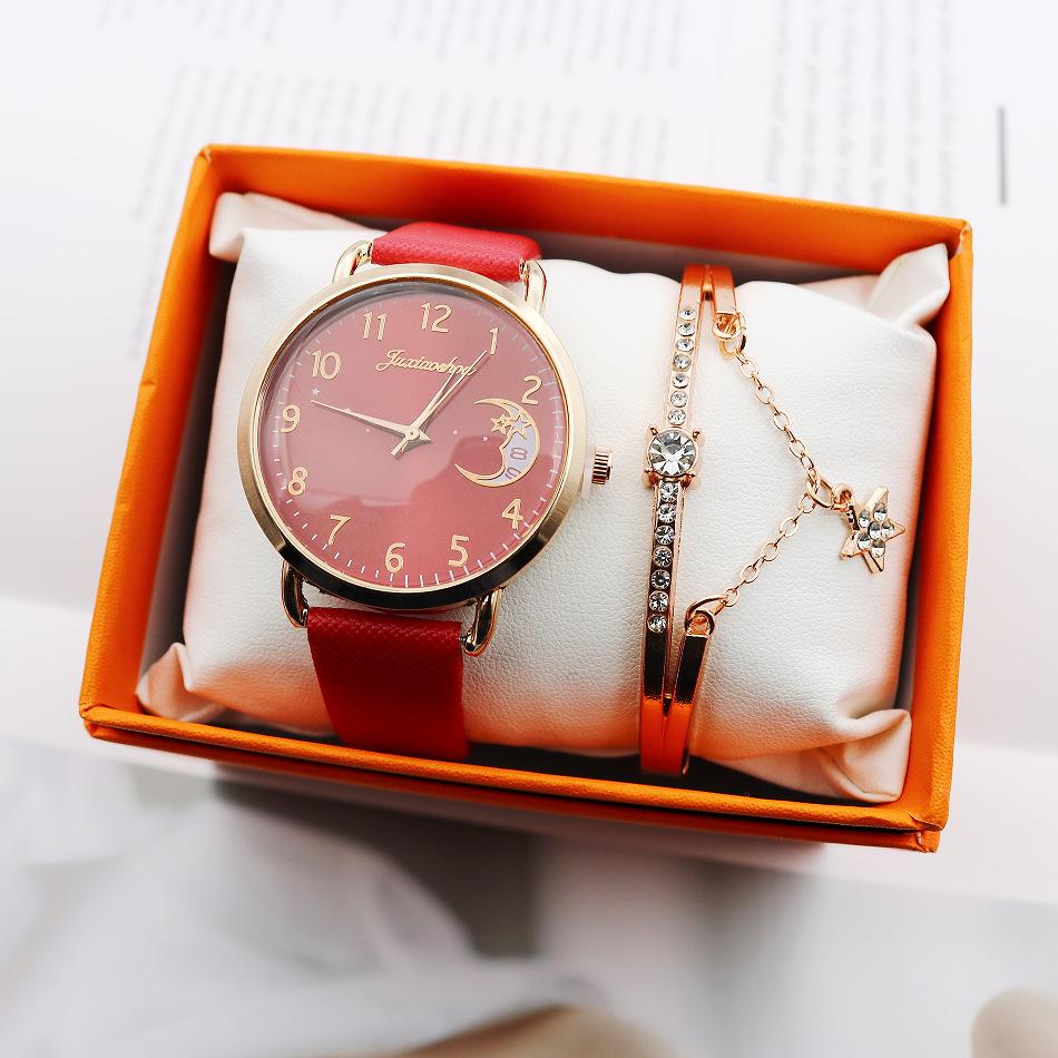 Moon Pattern Women's Bangle & Quartz Watch Set - 2pcs Fashion Combo